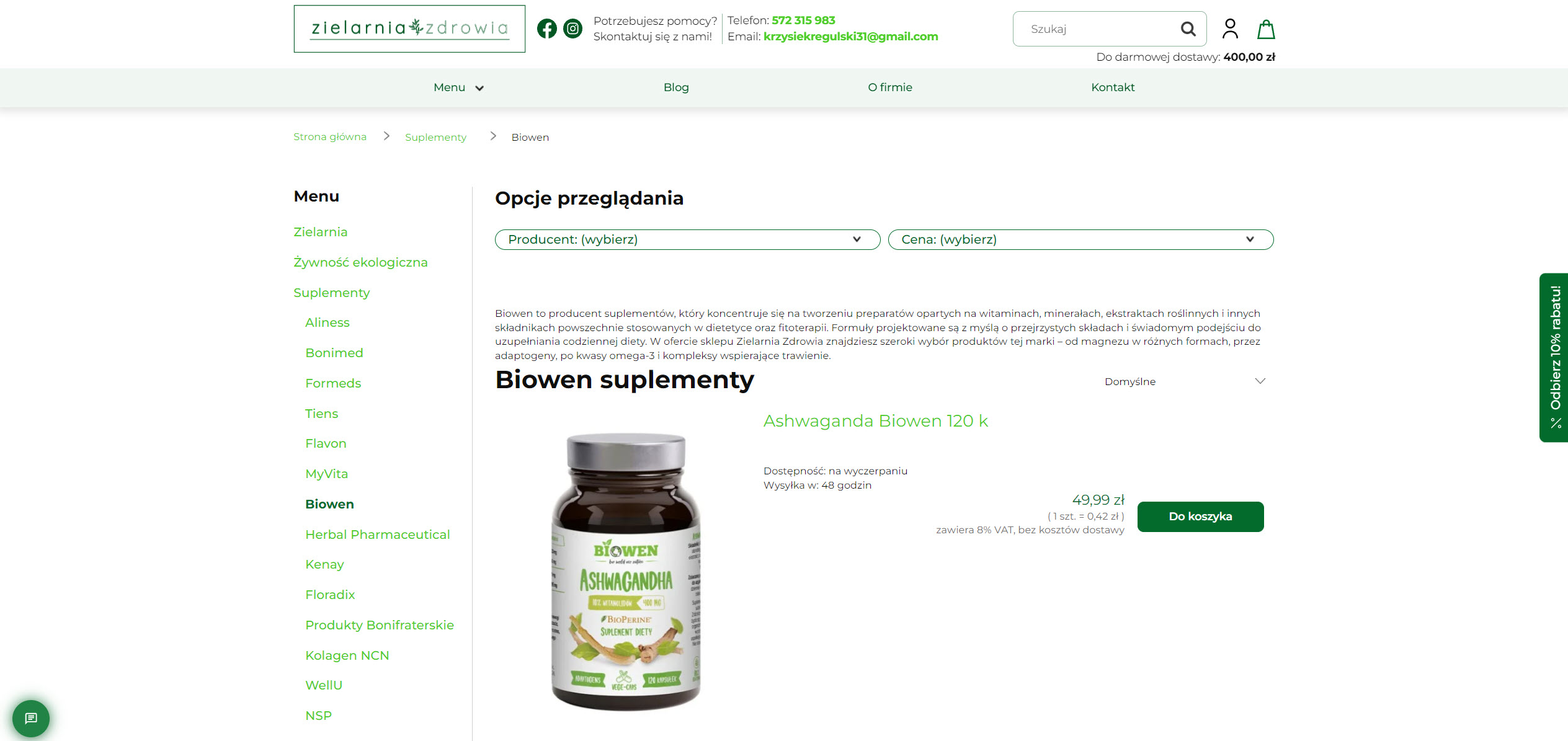 Suplementacja a zbilansowana dieta - gdzie przebiega granica między uzupełnianiem a codziennym odżywianiem?